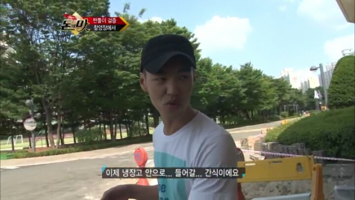 가장 불쌍한 연예인매니저.JPG | 인스티즈