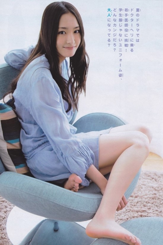 아라가키 유이.jpg | 인스티즈
