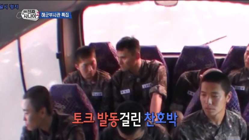 군대에서도 주눅들지않는 투머치토커.JPG | 인스티즈