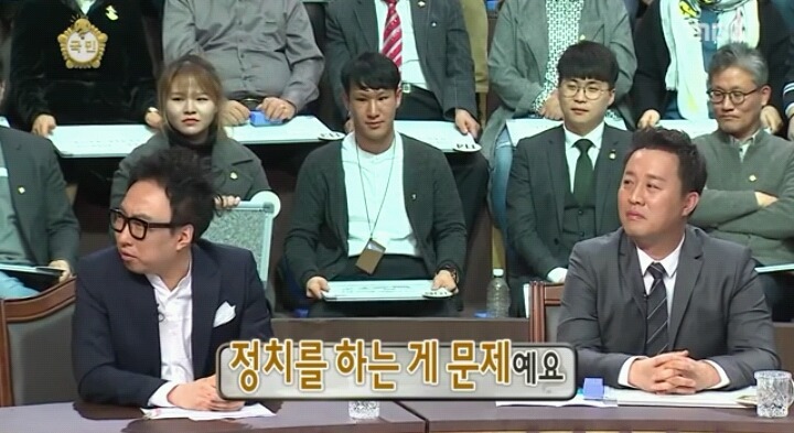 오늘자 추가된 박명수 어록 | 인스티즈