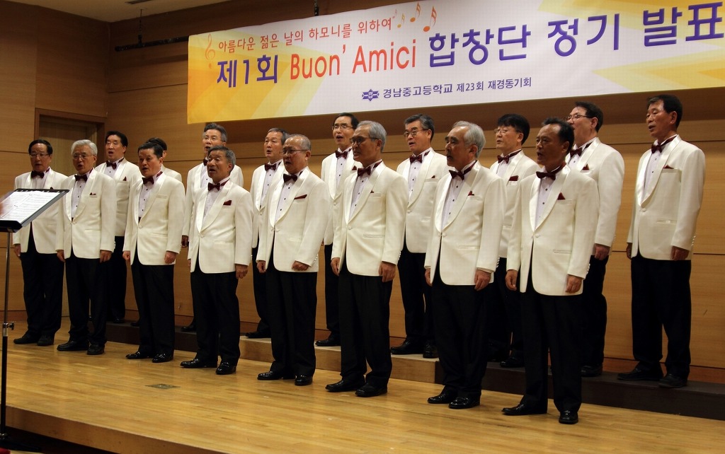 본아미치 이미지