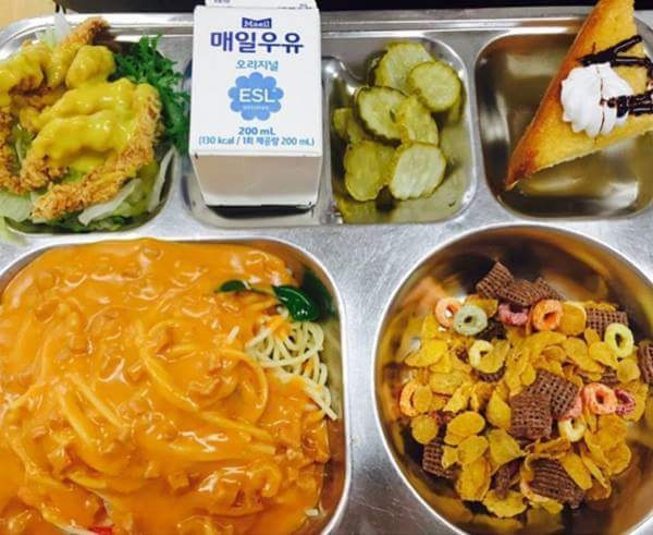 잠실고 급식 | 인스티즈