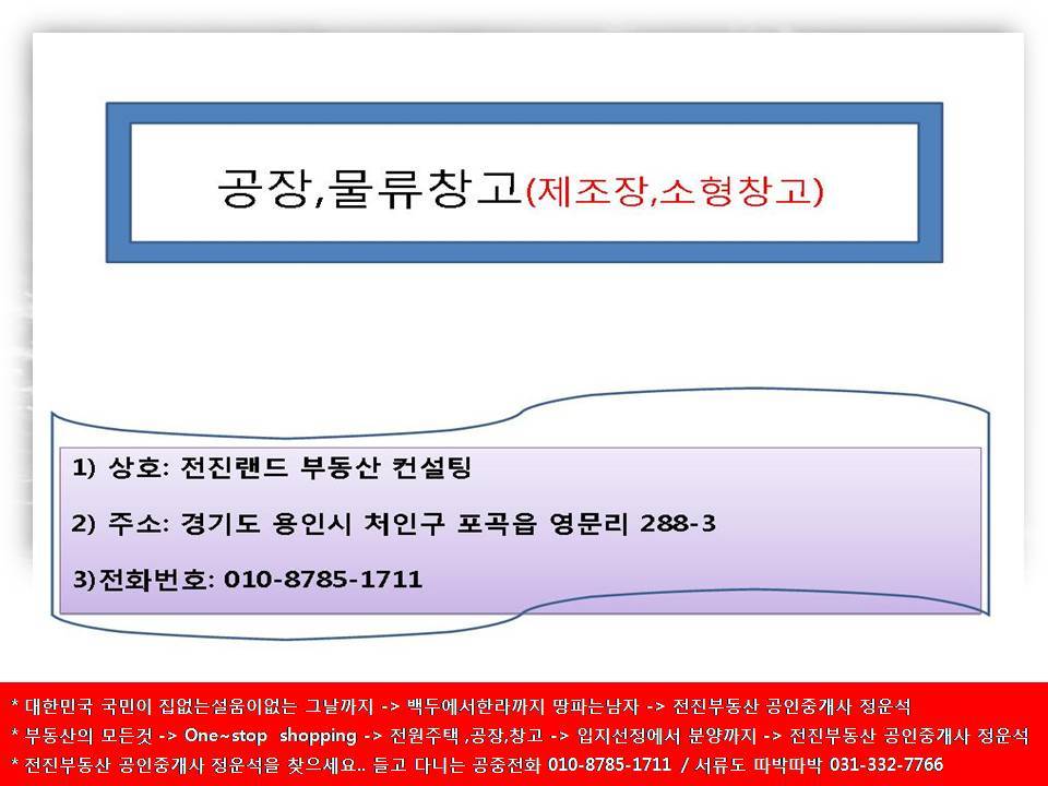 배창고 이미지