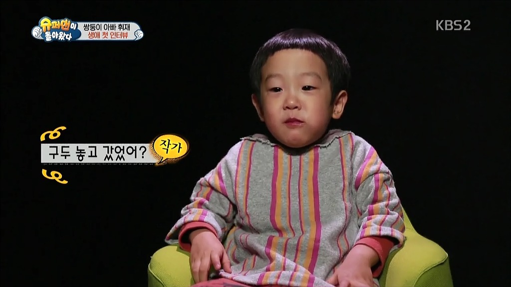 [슈돌] 단독 인터뷰하는 이서준.jpg | 인스티즈
