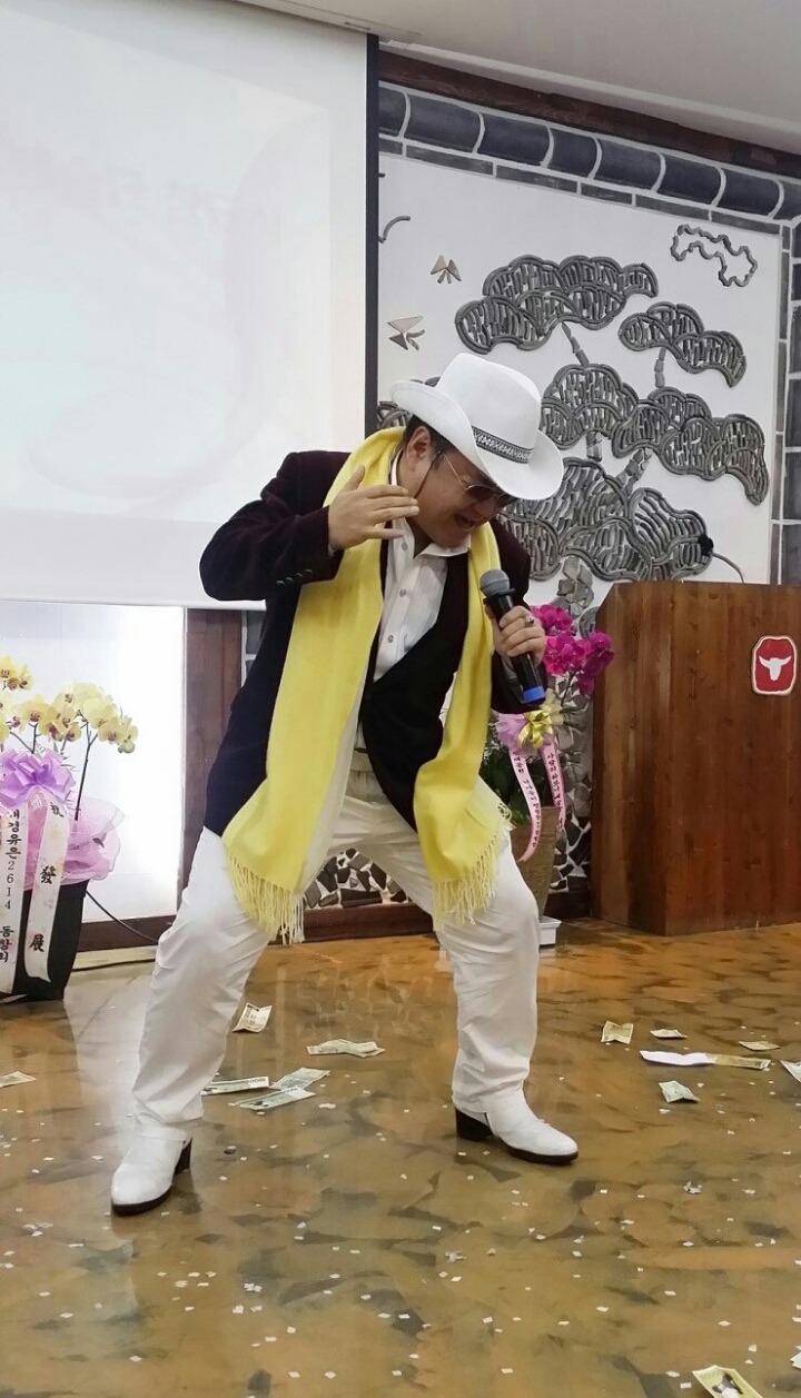 예강 이미지