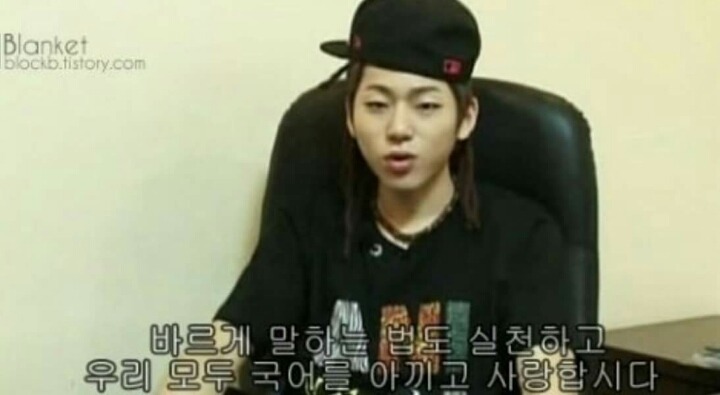 지코가 들려주는 무서운 이야기 | 인스티즈