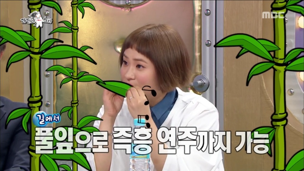 [라디오스타] 42년째 취업 준비 중이신 김신영 고모부 | 인스티즈