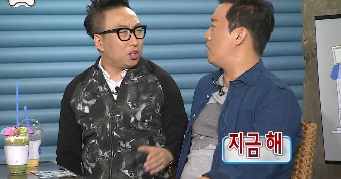 [무한도전] 토토가 공신들의 거만함 ㅋㅋㅋㅋㅋ | 인스티즈