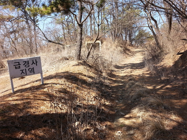 급경사 이미지