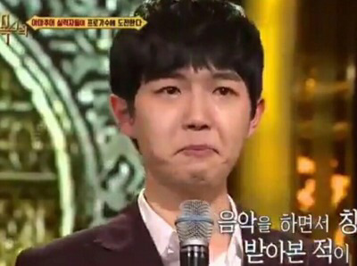 재환A 이미지