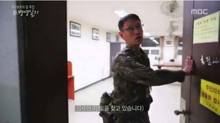 이등별의 패기.jpg | 인스티즈