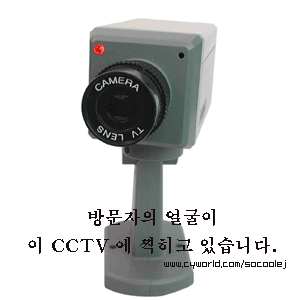 평소 학교에서 내모습 공감.gif | 인스티즈