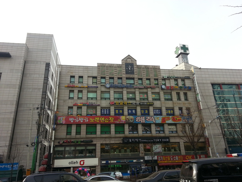장안내과의원 이미지