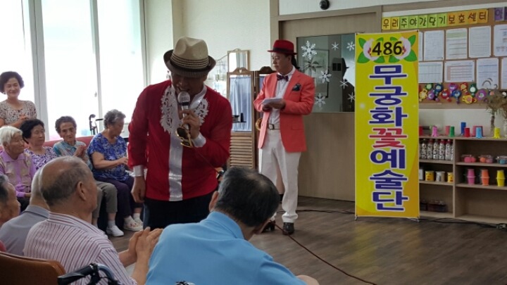(주)상록 이미지