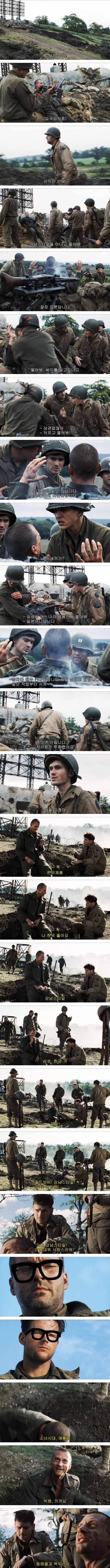 작정하고 만든 자막 | 인스티즈