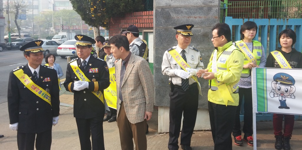 청학중학교 이미지
