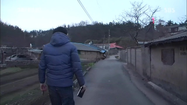 [그것이알고싶다] 두 얼굴의 여인 - 15년간의 거짓말 4 | 인스티즈