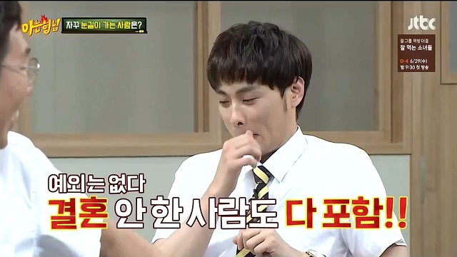 매주 이혼드립에 폭발한 서장훈 | 인스티즈