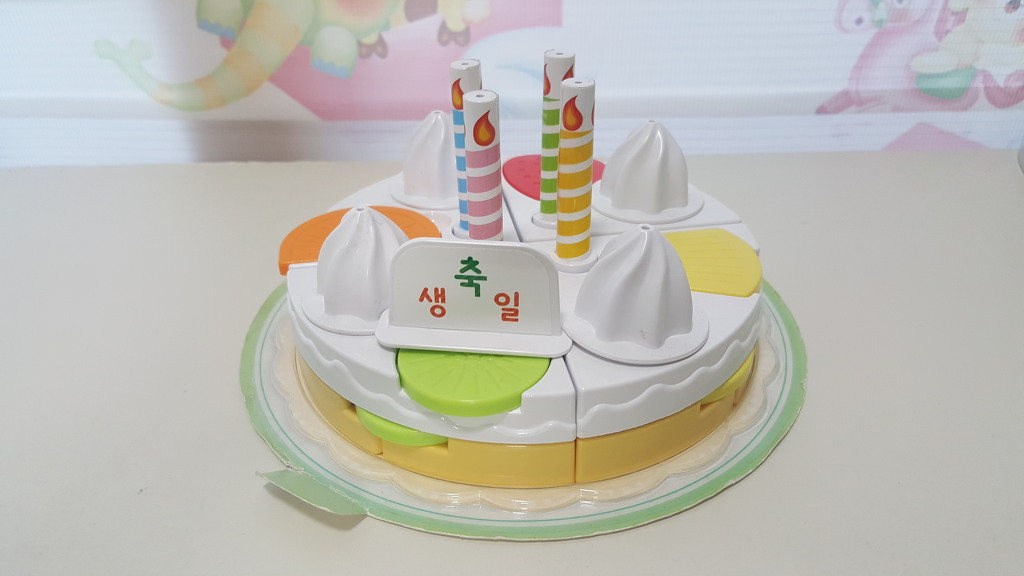 삼구저울 이미지
