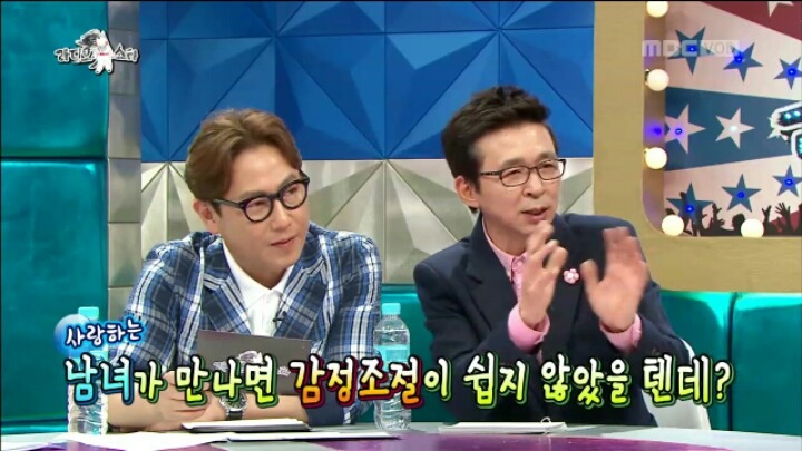 [라디오스타] 혼전순결주의자 강균성 | 인스티즈
