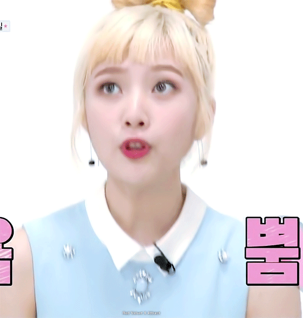 어제자 레드벨벳 조이 | 인스티즈