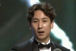 MBC 연기대상 어이없던 상들 모음 | 인스티즈