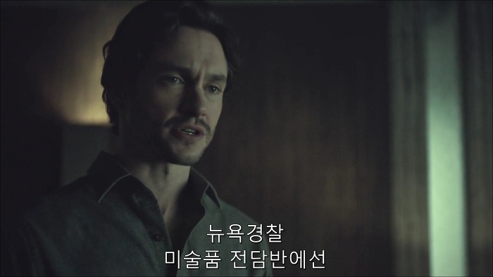 [로맨틱스릴러미드] 한니발 (Hannibal) 시즌3 에피11 (1/4) | 인스티즈