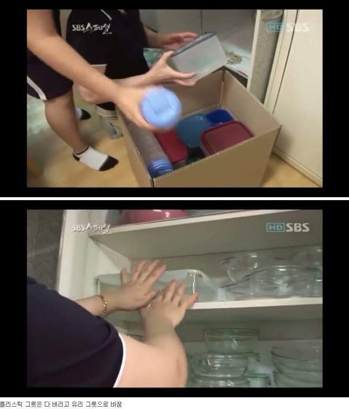 뿌쉈다 고쳤다 지잣대로하는 잣같은 생리통의 원인 | 인스티즈