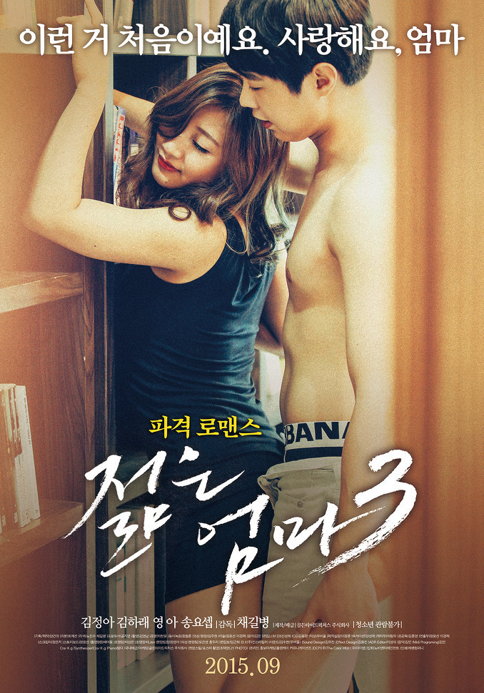 문신때문에 밝혀짐.jpg | 인스티즈