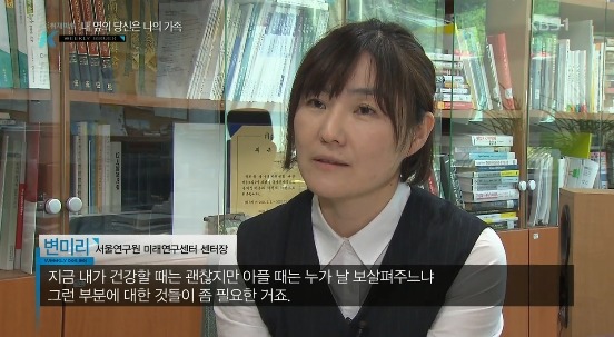 1인 가구.jpg | 인스티즈