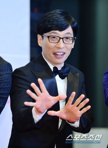 유재석 대상소감중 감동적이었던말 | 인스티즈