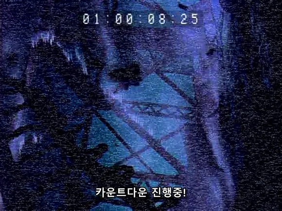 [애니] 후유츠키, 나와 함께 인류의 새로운 역사를 만들지 않겠나? 신세기 에반게리온 21화上 | 인스티즈