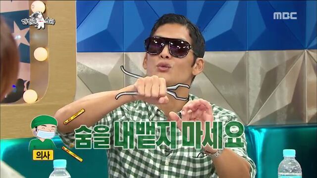 [라디오스타] 코골이 수술 받았던 박준형 | 인스티즈
