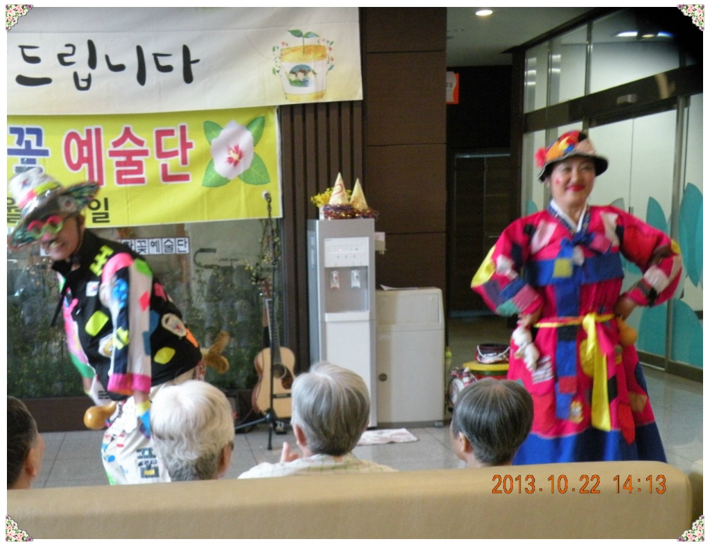 인천제2시립노인치매요양병원 이미지