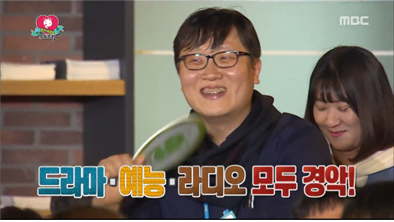 [무도경매특집] 신동엽의 동물농장보다 더 개꿀인 프로그램 ㅋㅋㅋㅋㅋ.jpg | 인스티즈