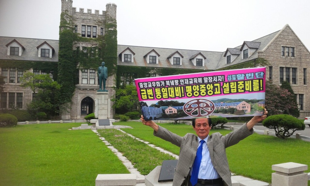 252EC14655B8D57A267128