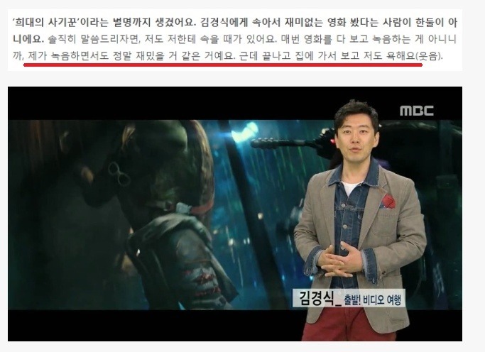 자기 자신도 속이는 이시대 최고의 | 인스티즈