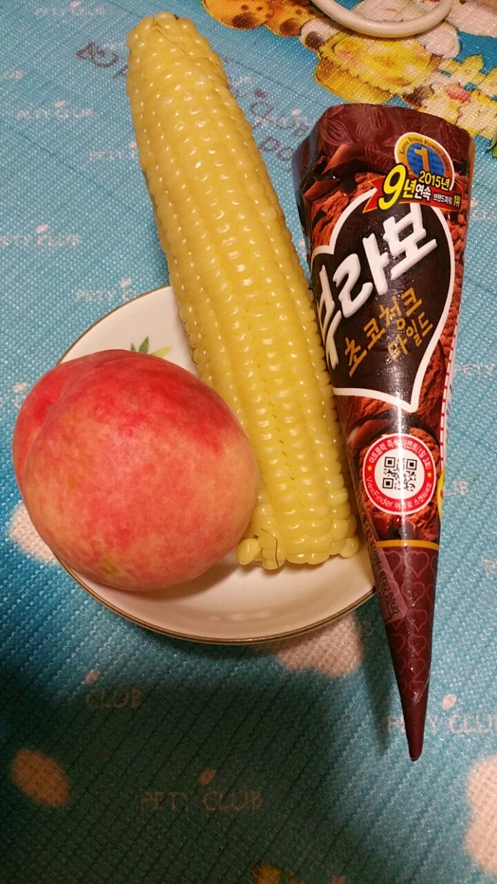 군것질 이미지