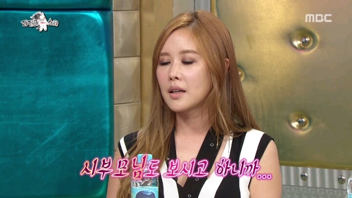 [라디오스타] (구)센 언니 (현)죽전 이효리 채리나 | 인스티즈