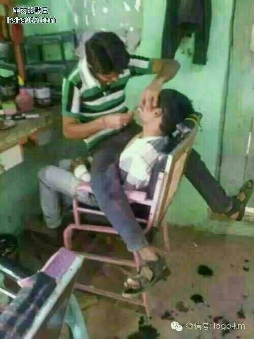 세기이발 이미지