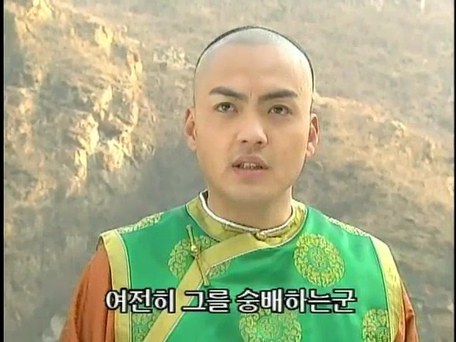 [황제의딸2] 44. 황제 그리고 아버지 | 인스티즈