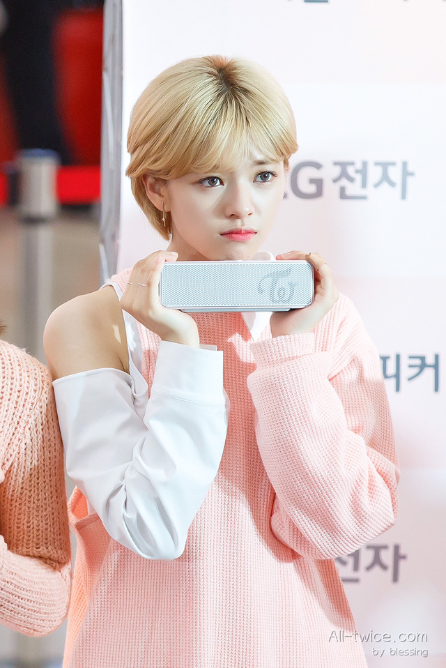 트와이스 단발 매력 정연.jpg | 인스티즈