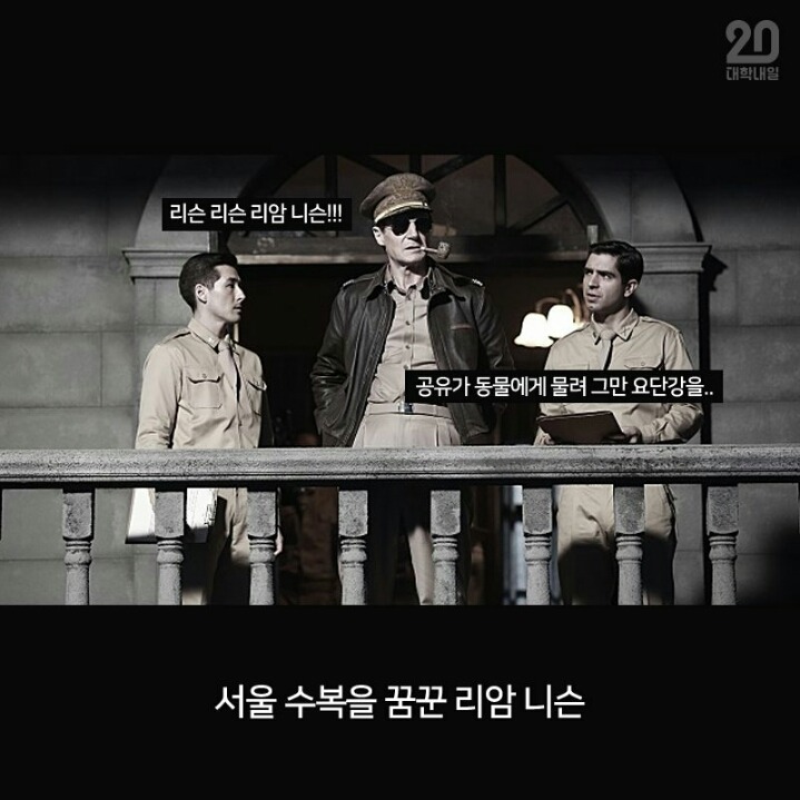 2016년 흥행 영화 3분만에 다 보기 | 인스티즈