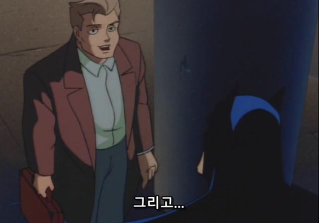  범죄가 끊이지 않는 도시에 꼭 필요한 존재 | 인스티즈