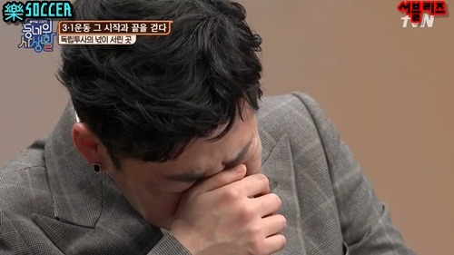서대문 형무소 갔다온 뒤 말하다가 눈물 보이는 딘딘 | 인스티즈