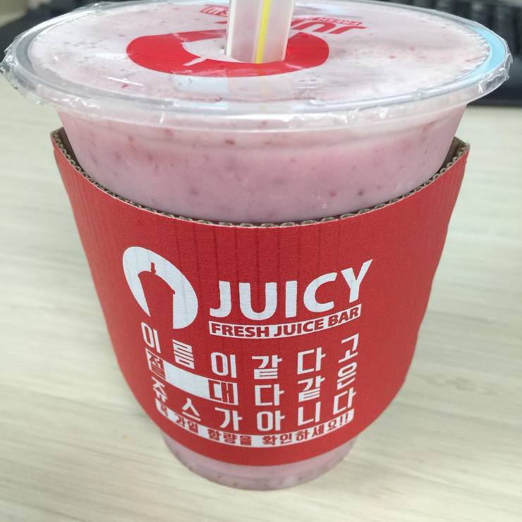 생과일쥬스 프랜차이즈 쥬씨의 베스트 메뉴.jpg | 인스티즈