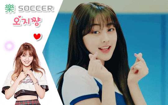 고부갈등이있는자. 고개를들어 이유리를 봐라 | 인스티즈