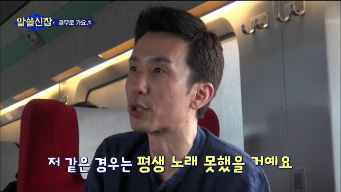 가창력 미달로 방송정지 당했던 유재하.jpg | 인스티즈
