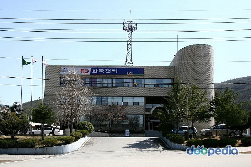 한국전력 이미지