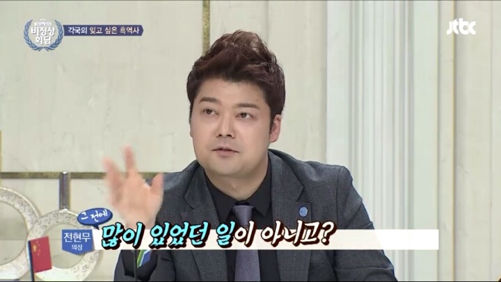 2012년 인도에서 일어난 버스 성폭행 사건 | 인스티즈